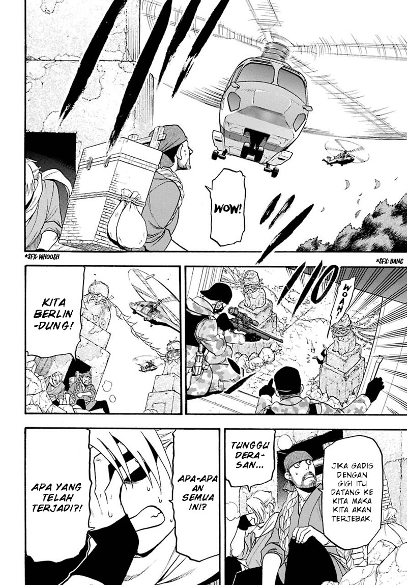 Yomi no Tsugai Chapter 01 Gambar 48