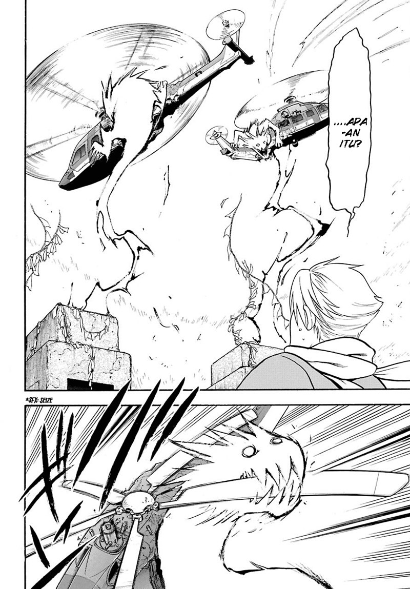 Yomi no Tsugai Chapter 01 Gambar 54