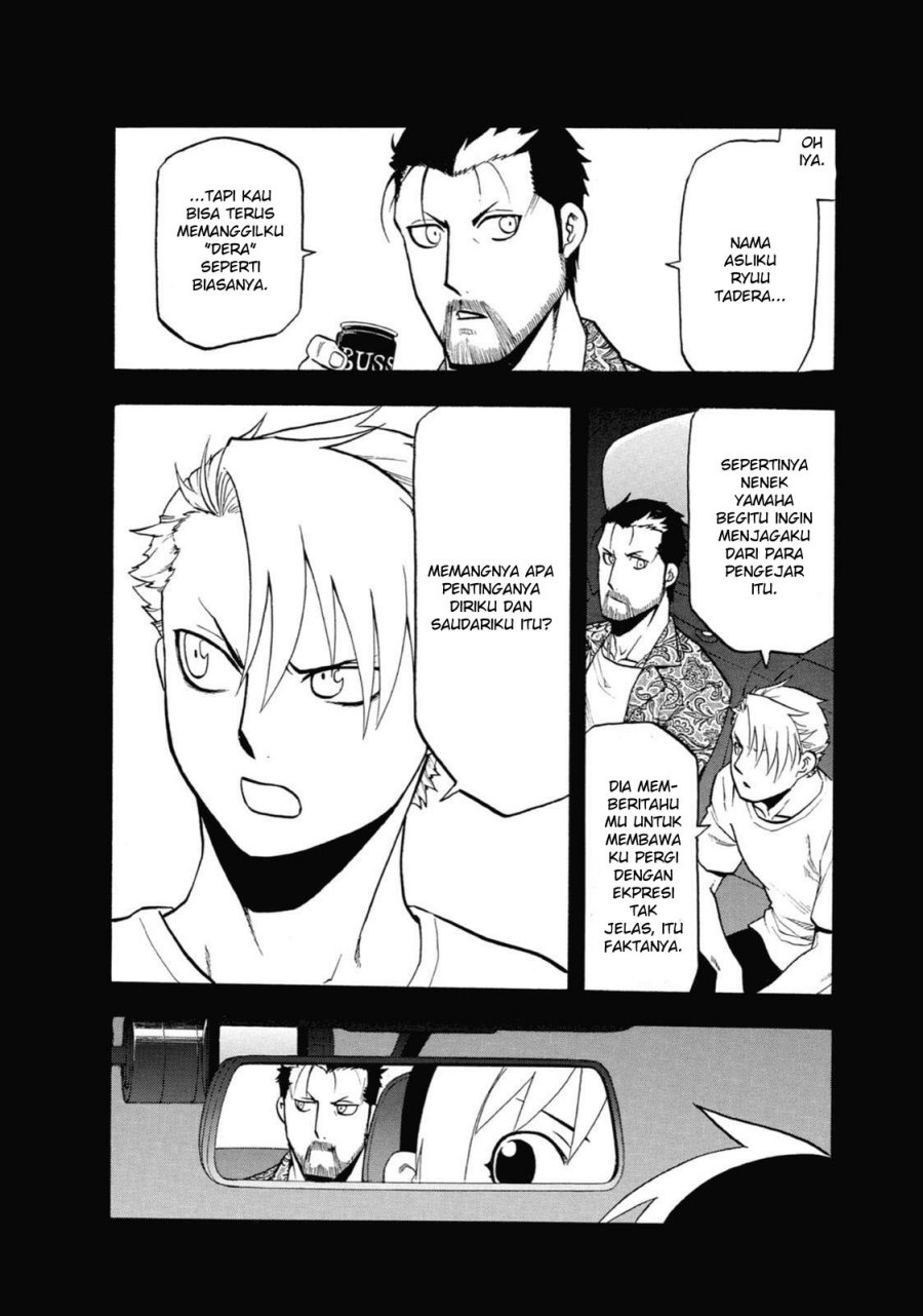 Yomi no Tsugai Chapter 04 Gambar 4