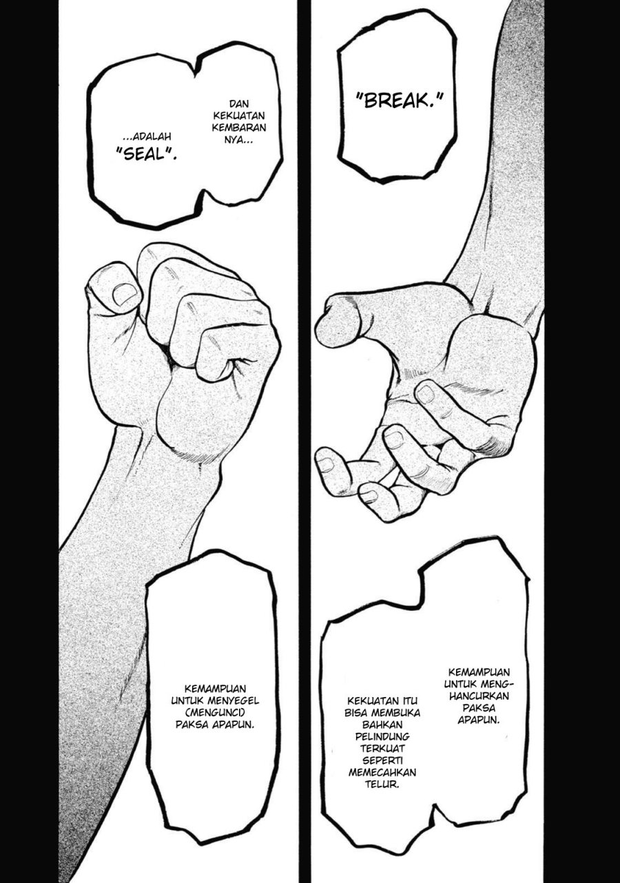 Yomi no Tsugai Chapter 04 Gambar 7