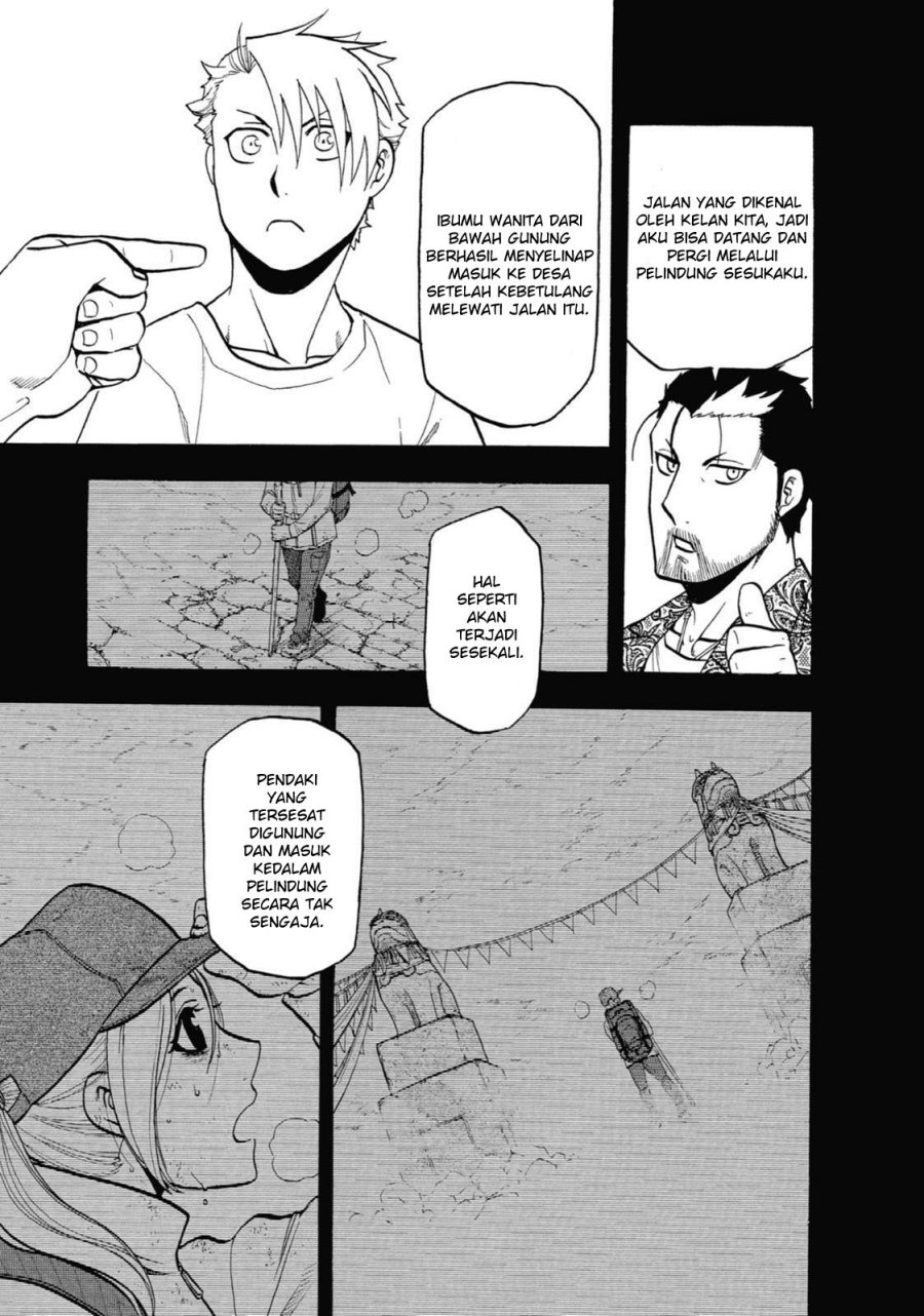 Yomi no Tsugai Chapter 04 Gambar 9