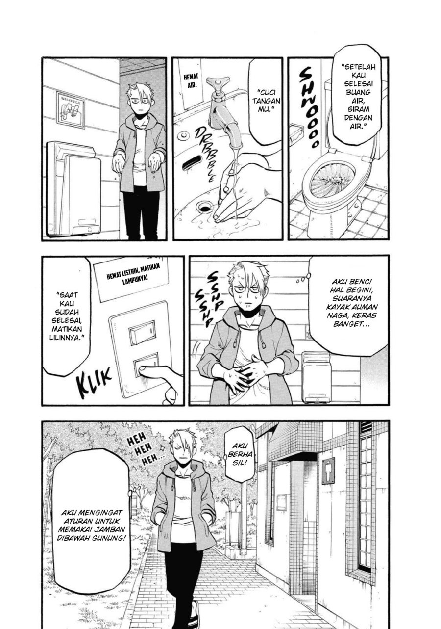 Yomi no Tsugai Chapter 04 Gambar 11