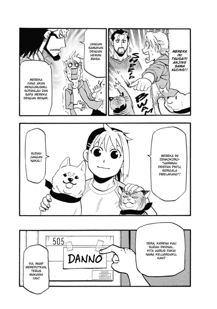 Yomi no Tsugai Chapter 04 Gambar 21