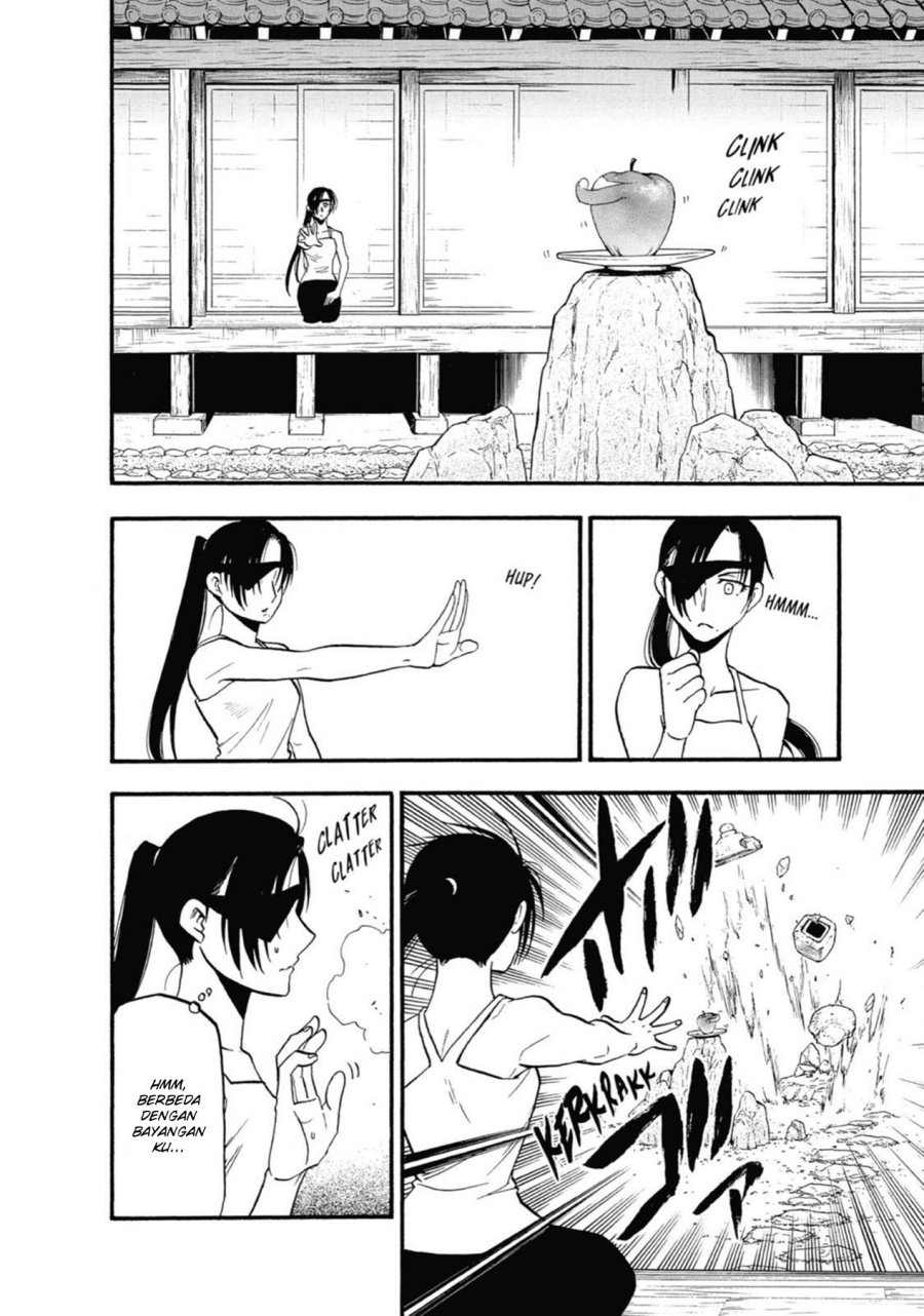 Yomi no Tsugai Chapter 04 Gambar 24