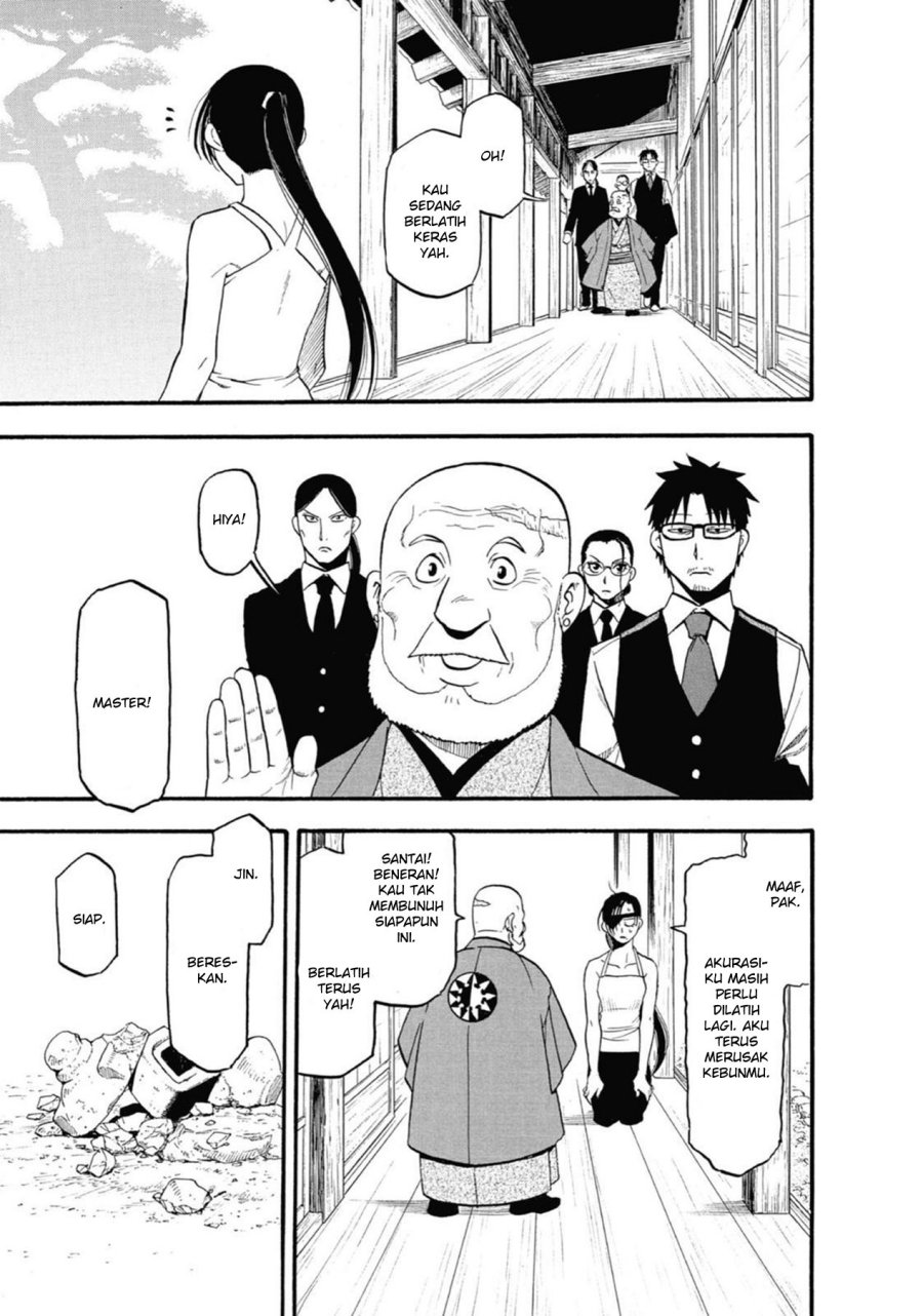 Yomi no Tsugai Chapter 04 Gambar 25