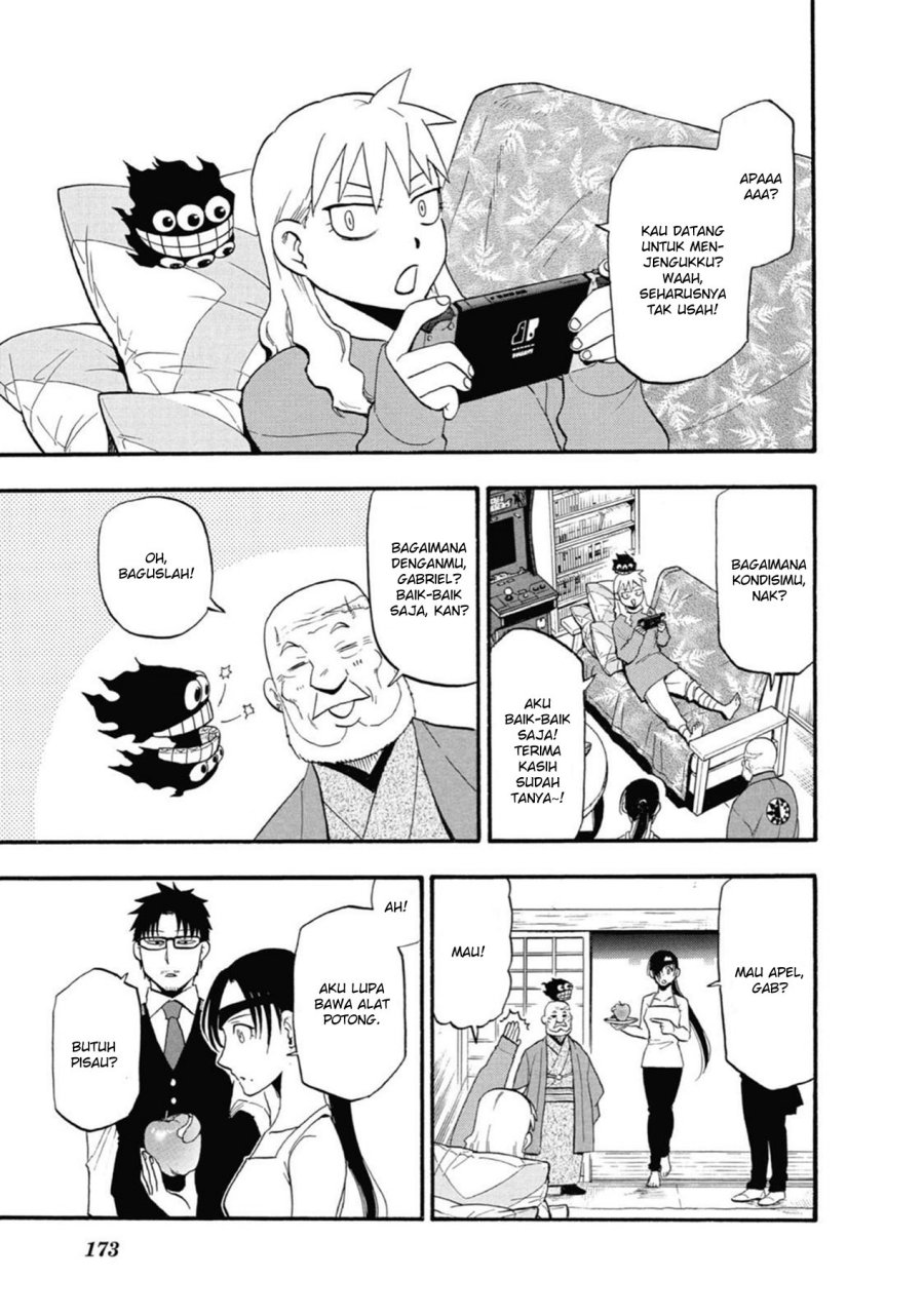 Yomi no Tsugai Chapter 04 Gambar 27