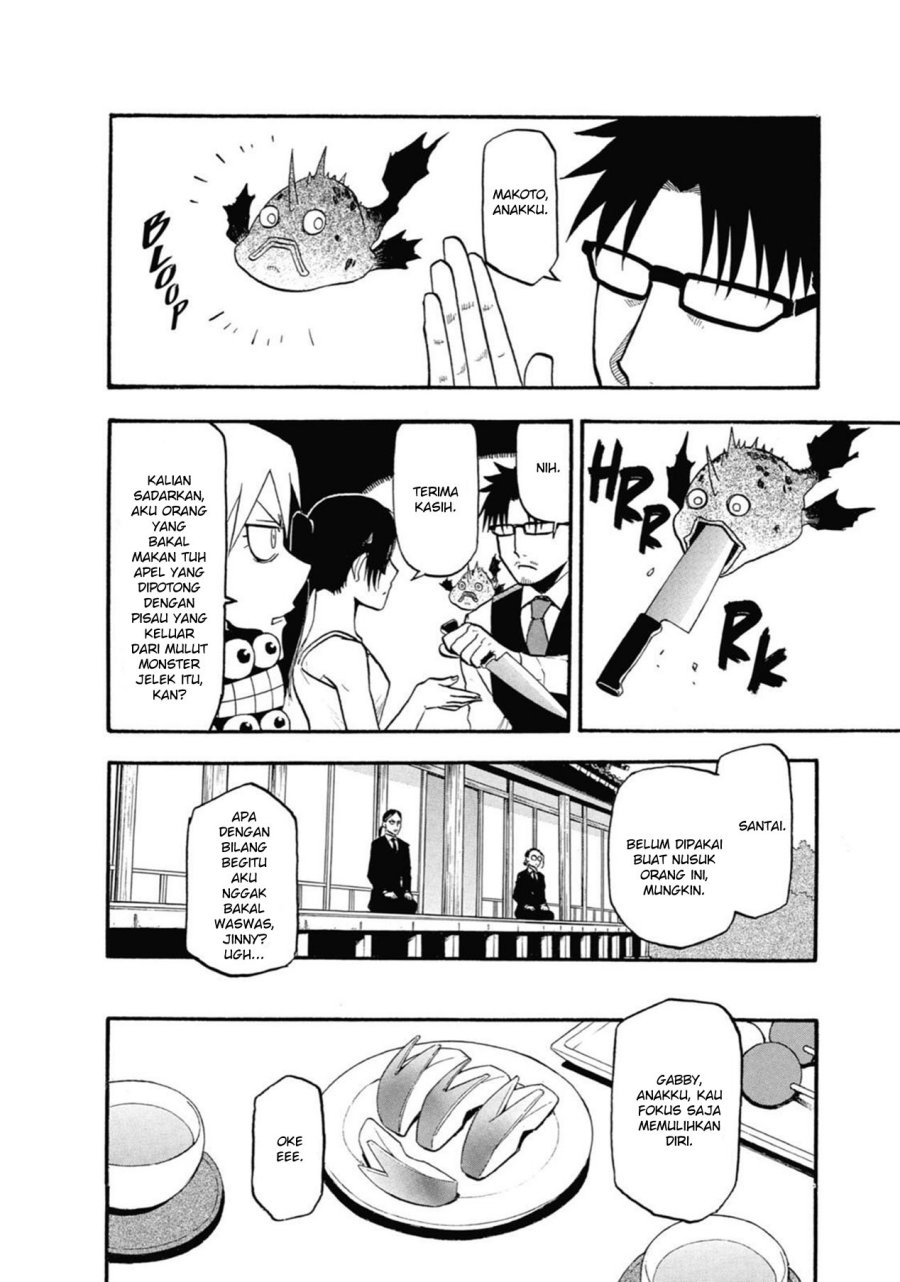 Yomi no Tsugai Chapter 04 Gambar 28