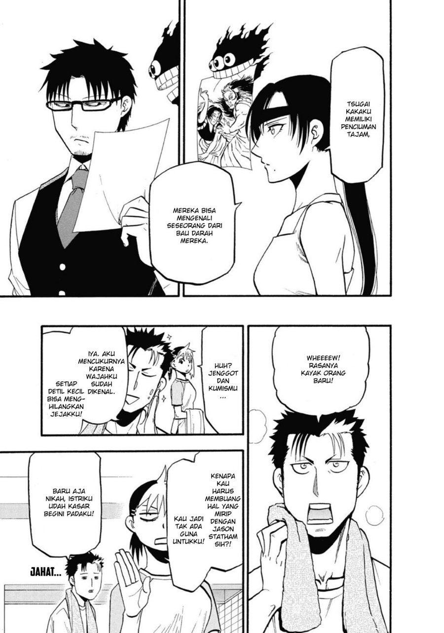 Yomi no Tsugai Chapter 04 Gambar 31