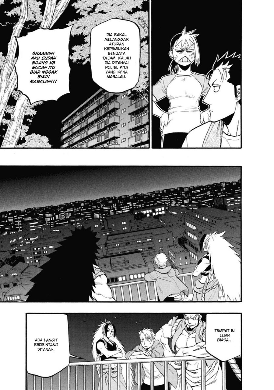 Yomi no Tsugai Chapter 04 Gambar 33