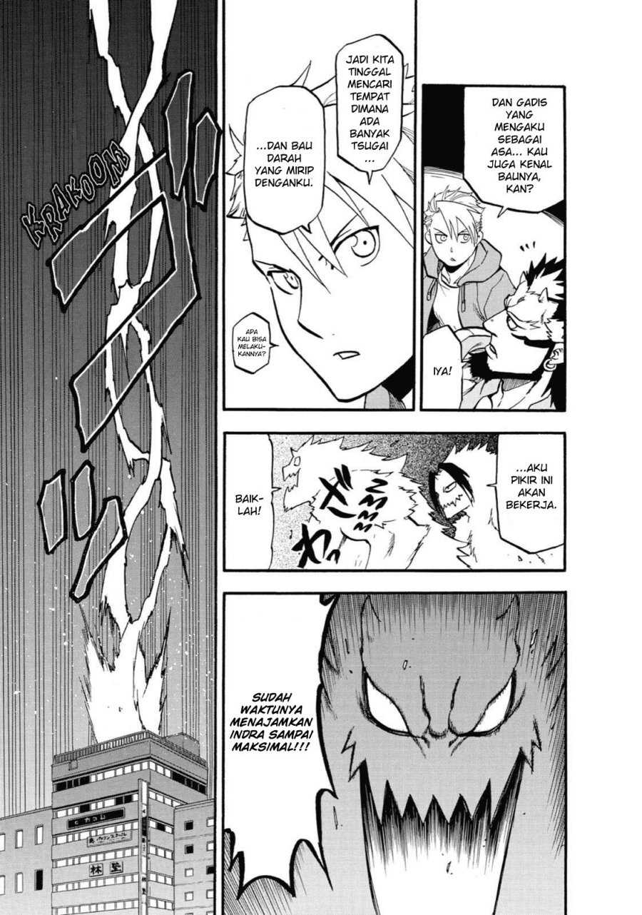 Yomi no Tsugai Chapter 04 Gambar 35