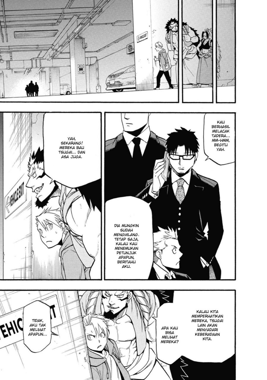 Yomi no Tsugai Chapter 04 Gambar 39