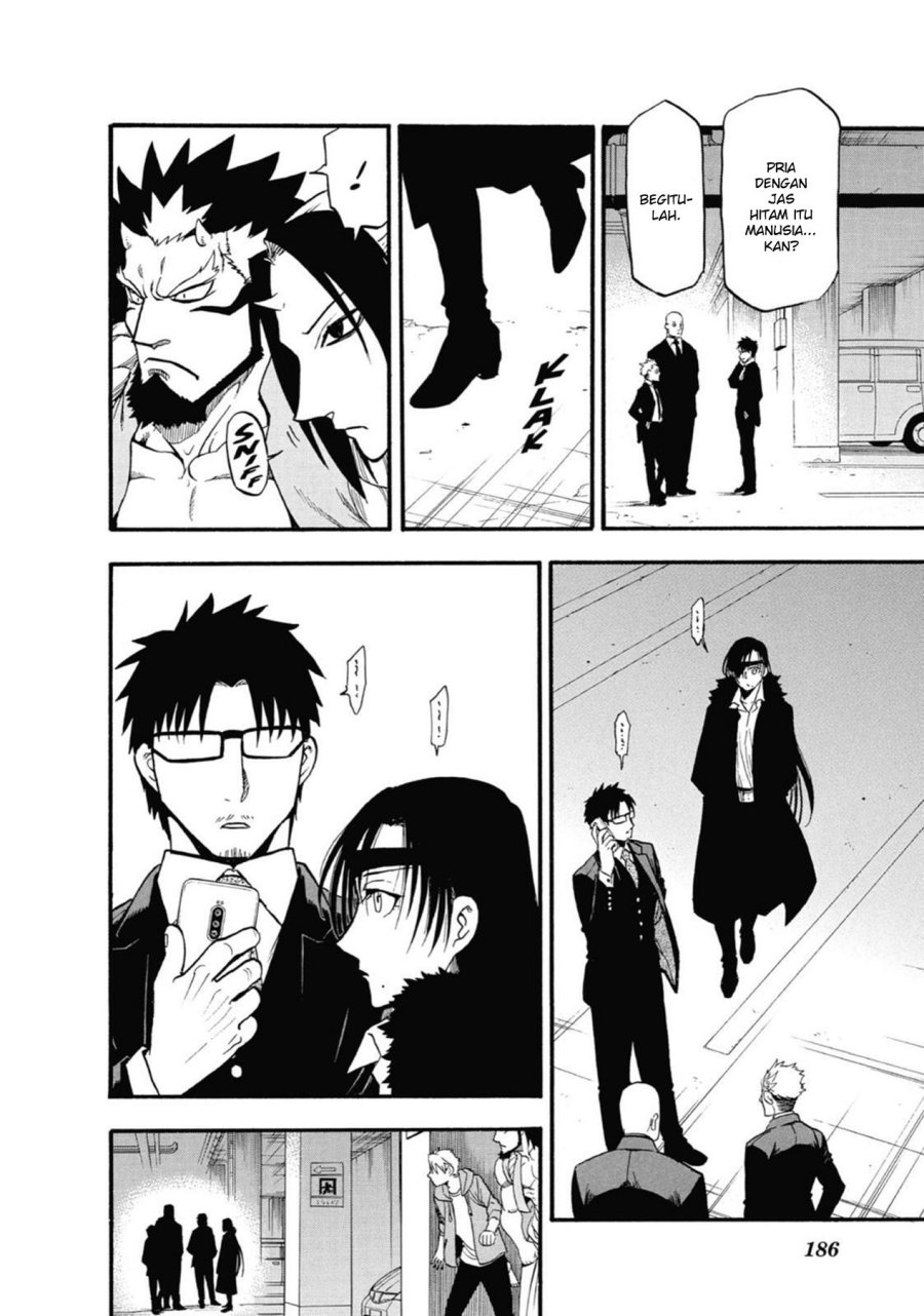 Yomi no Tsugai Chapter 04 Gambar 40