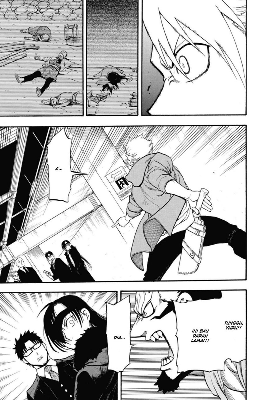Yomi no Tsugai Chapter 04 Gambar 41