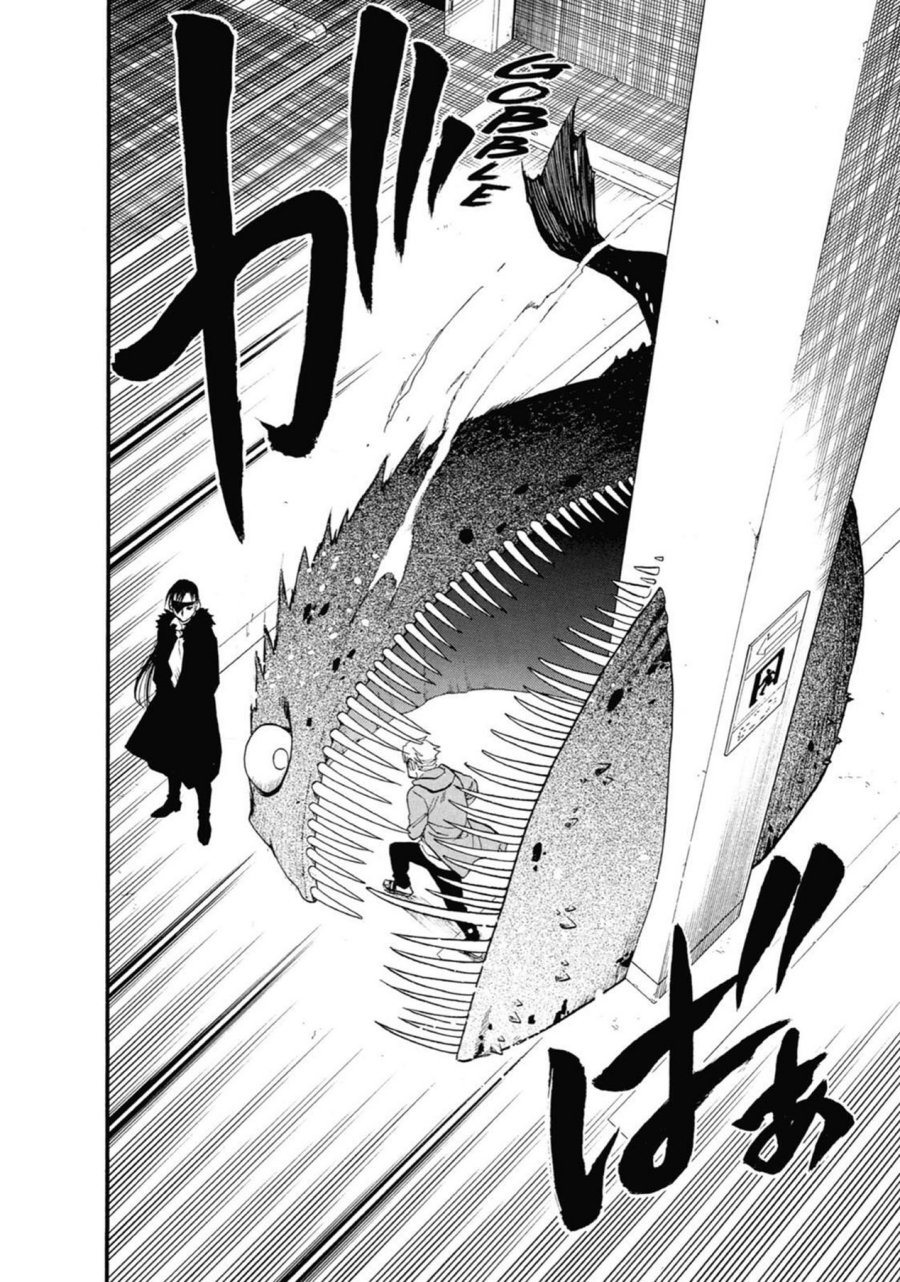 Yomi no Tsugai Chapter 04 Gambar 42