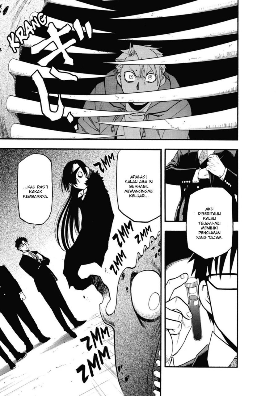 Yomi no Tsugai Chapter 04 Gambar 43
