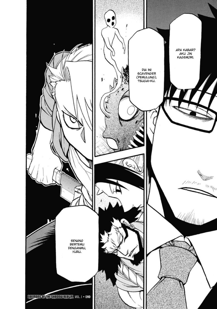 Yomi no Tsugai Chapter 04 Gambar 44