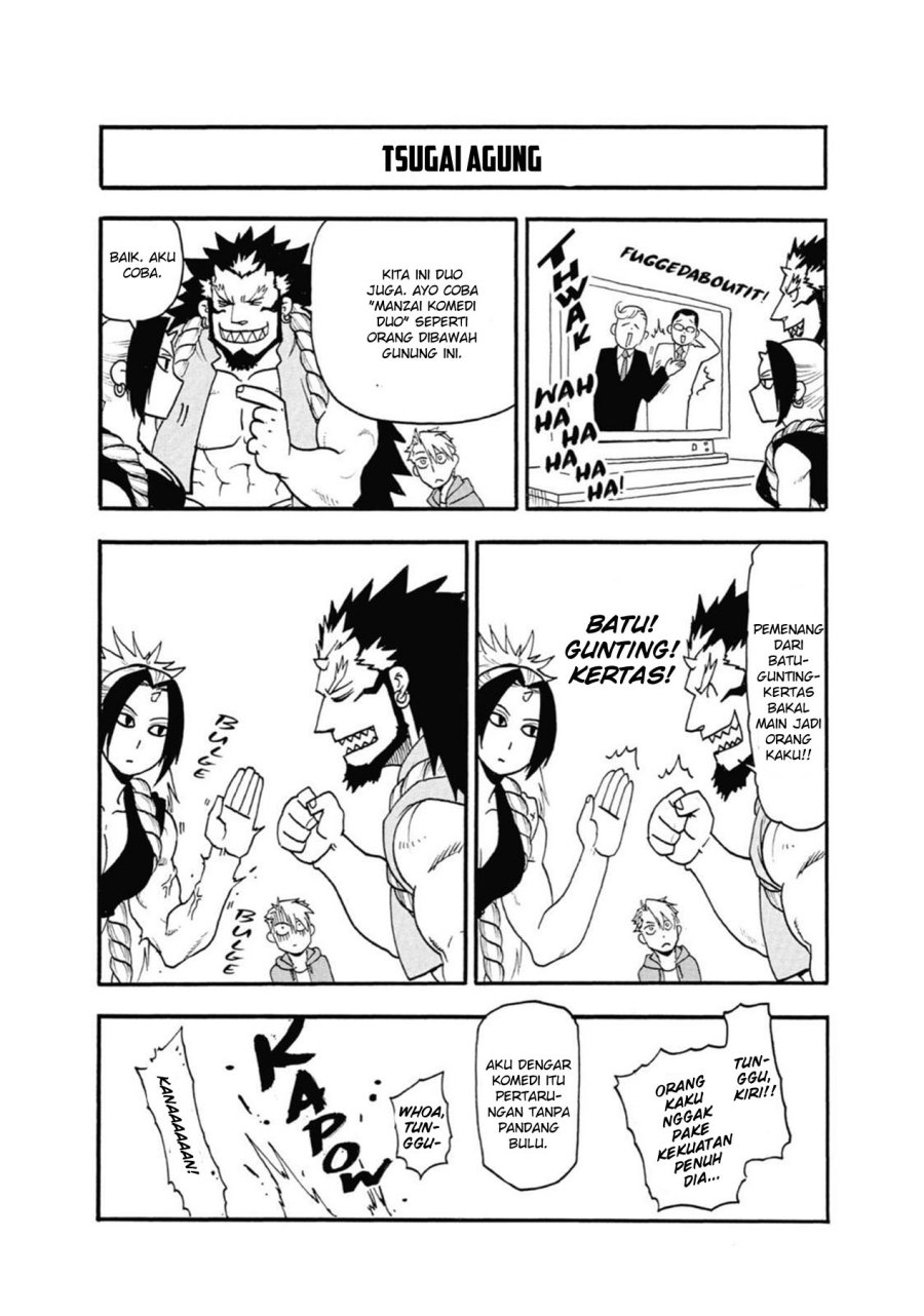 Yomi no Tsugai Chapter 04 Gambar 46