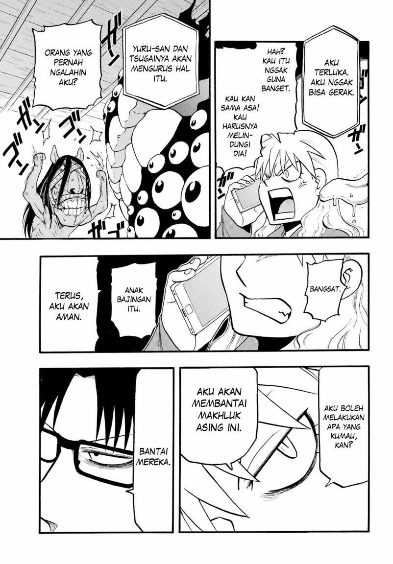 Yomi no Tsugai Chapter 07 Gambar 9