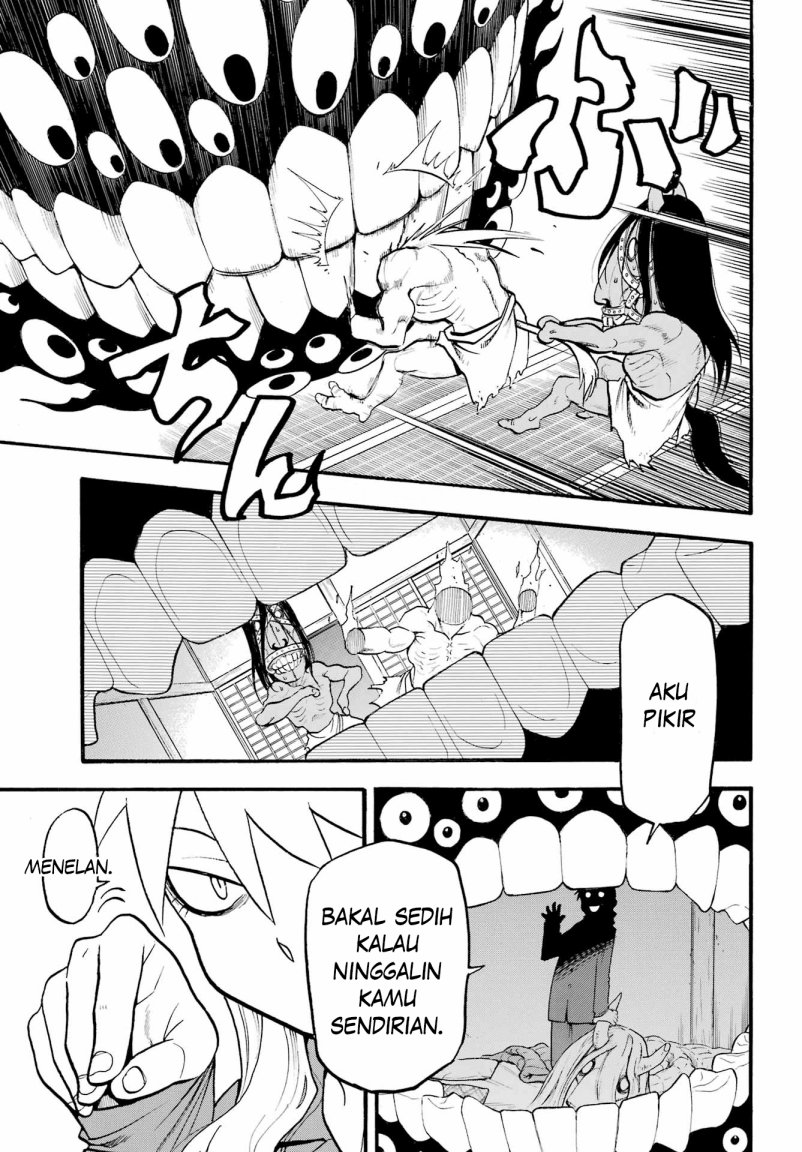Yomi no Tsugai Chapter 07 Gambar 11