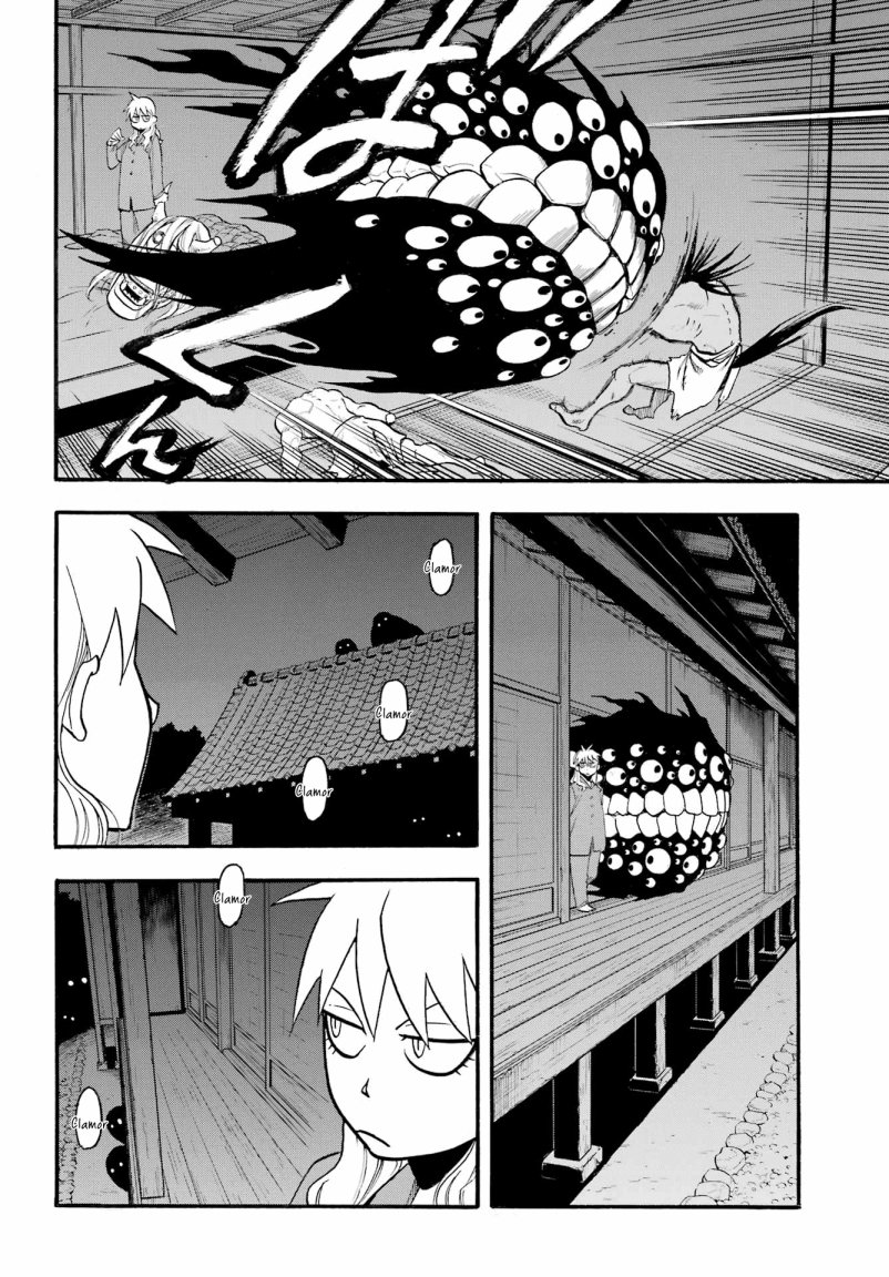 Yomi no Tsugai Chapter 07 Gambar 12