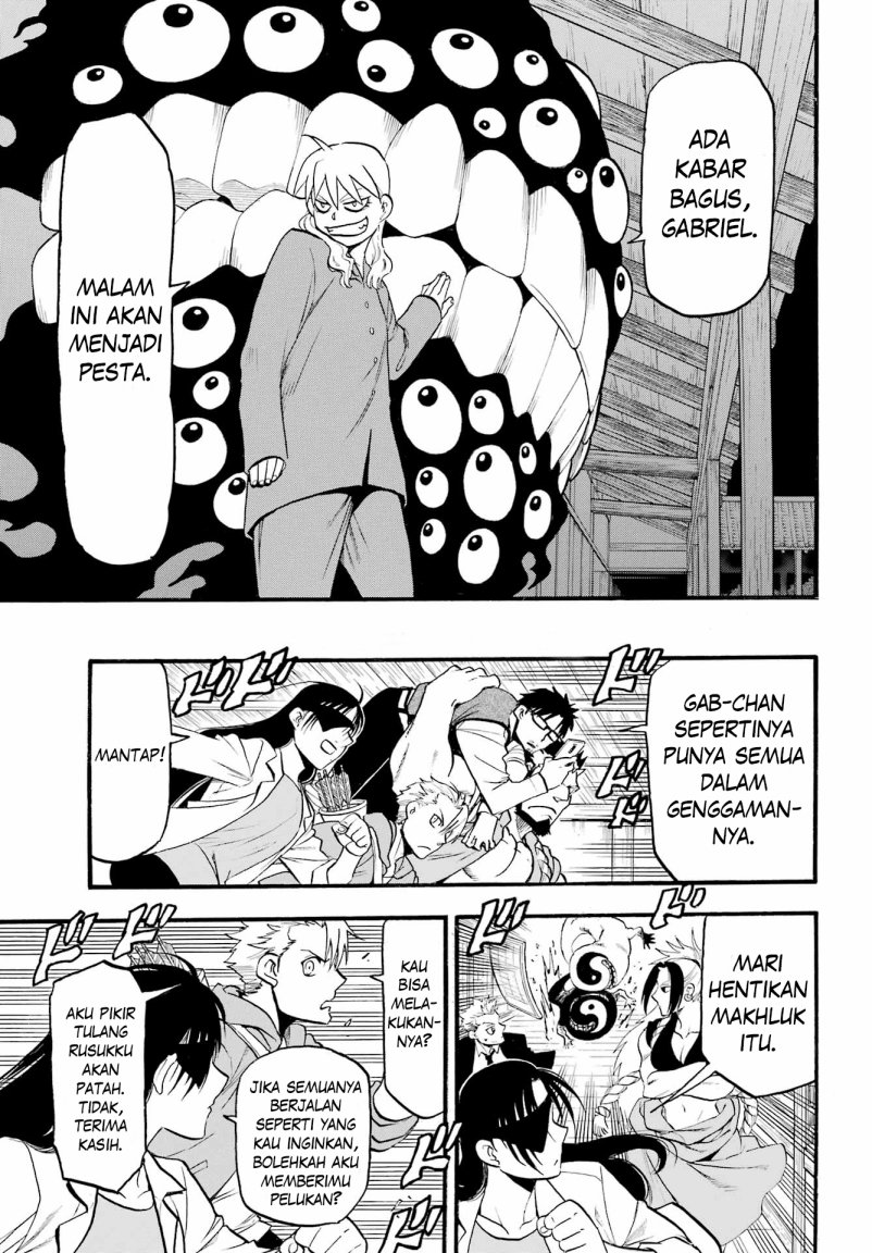 Yomi no Tsugai Chapter 07 Gambar 13