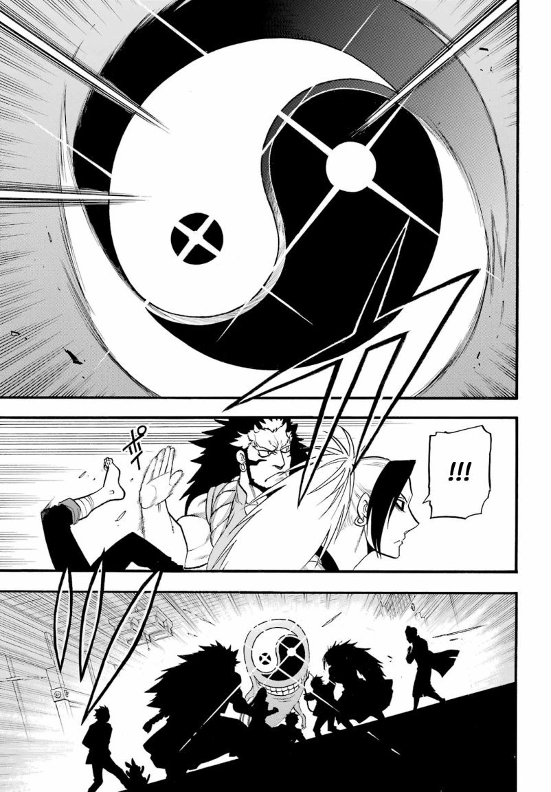 Yomi no Tsugai Chapter 07 Gambar 15