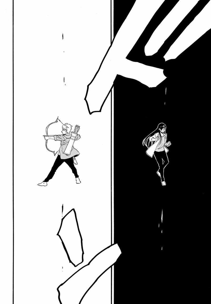 Yomi no Tsugai Chapter 07 Gambar 16