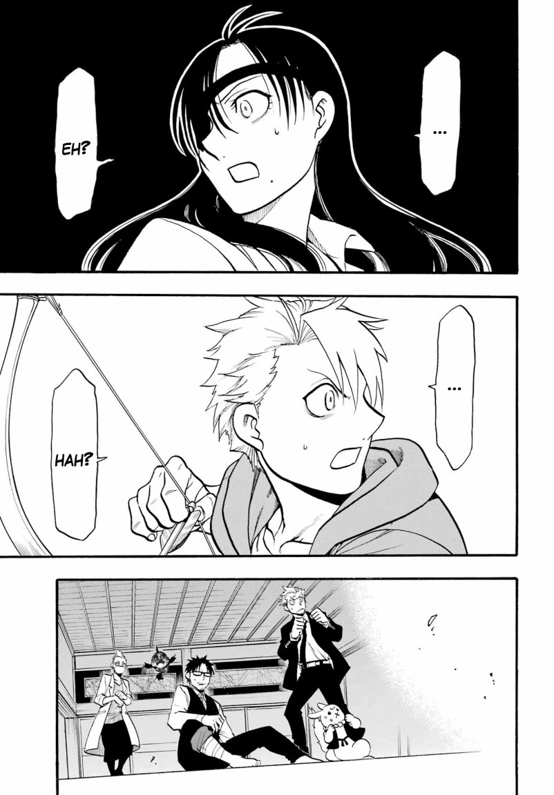 Yomi no Tsugai Chapter 07 Gambar 17
