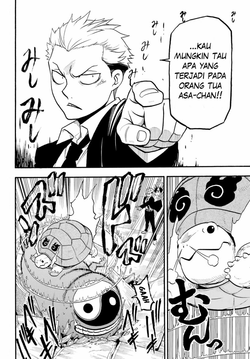 Yomi no Tsugai Chapter 07 Gambar 20
