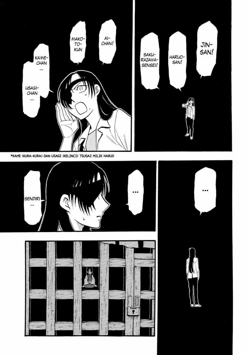 Yomi no Tsugai Chapter 07 Gambar 23
