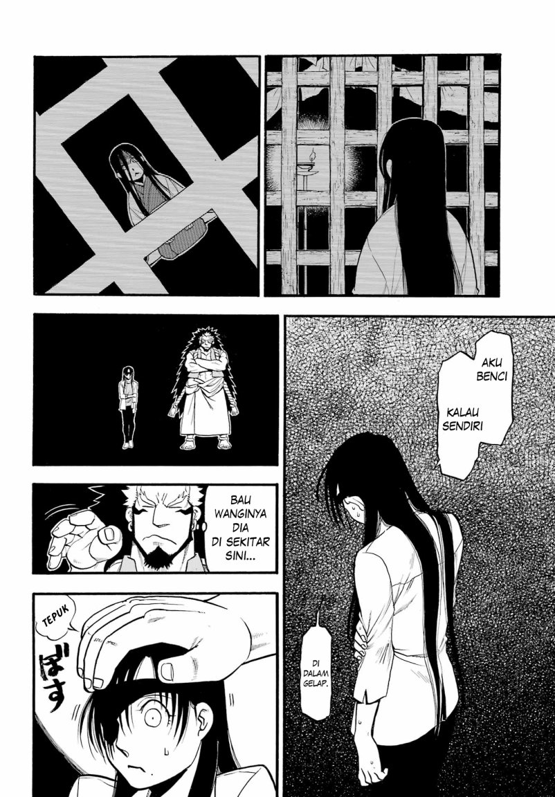 Yomi no Tsugai Chapter 07 Gambar 26