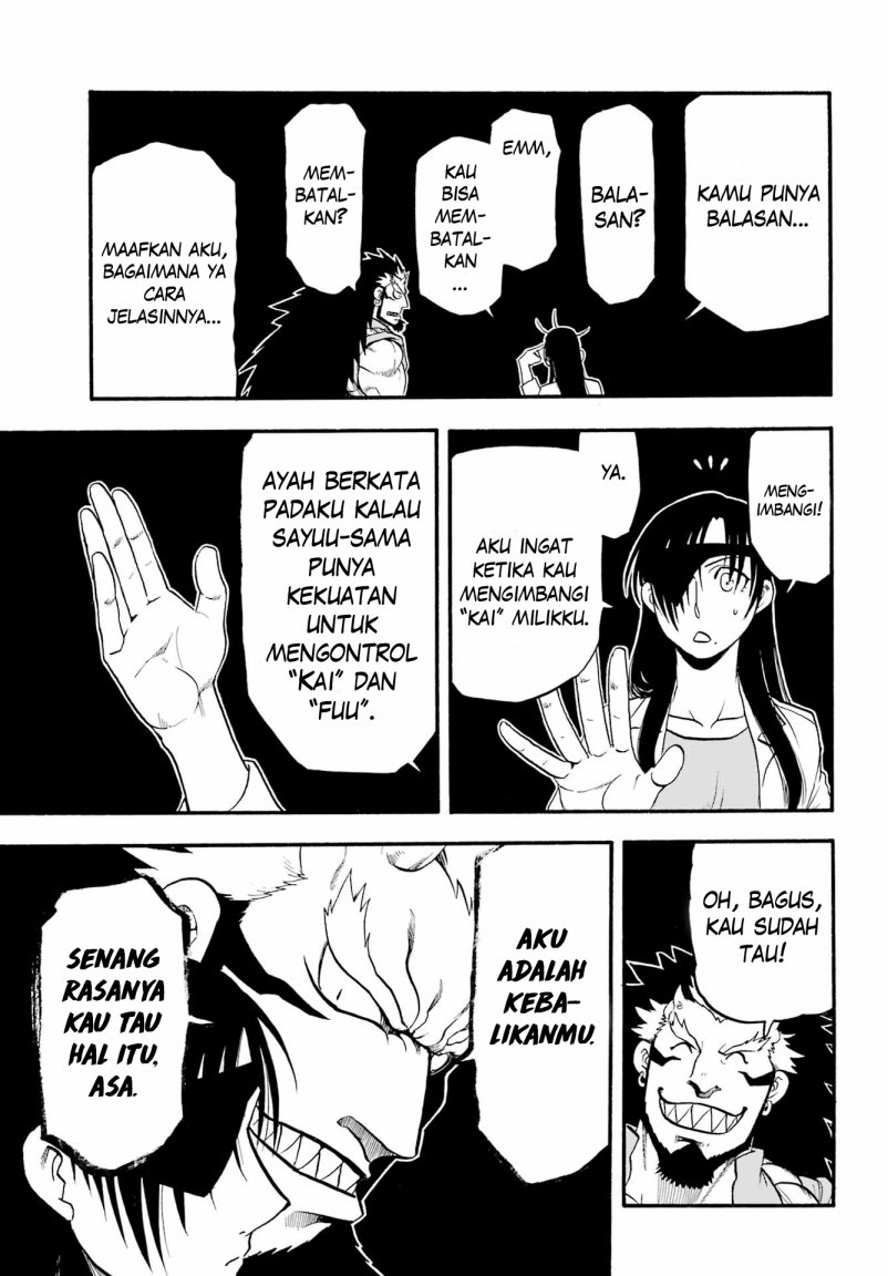 Yomi no Tsugai Chapter 07 Gambar 29