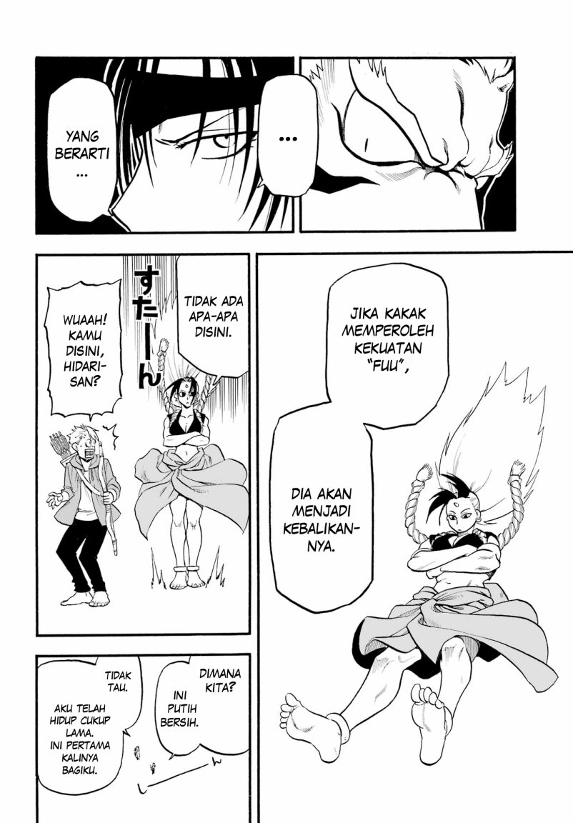 Yomi no Tsugai Chapter 07 Gambar 30