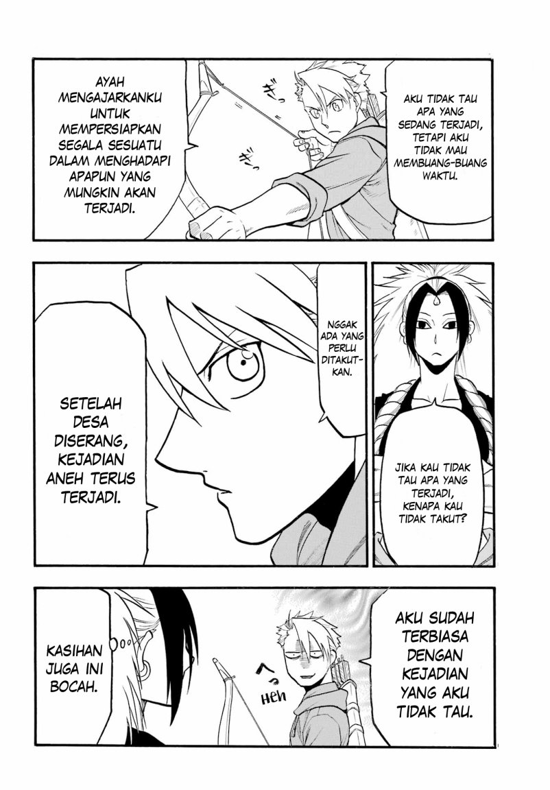 Yomi no Tsugai Chapter 07 Gambar 32