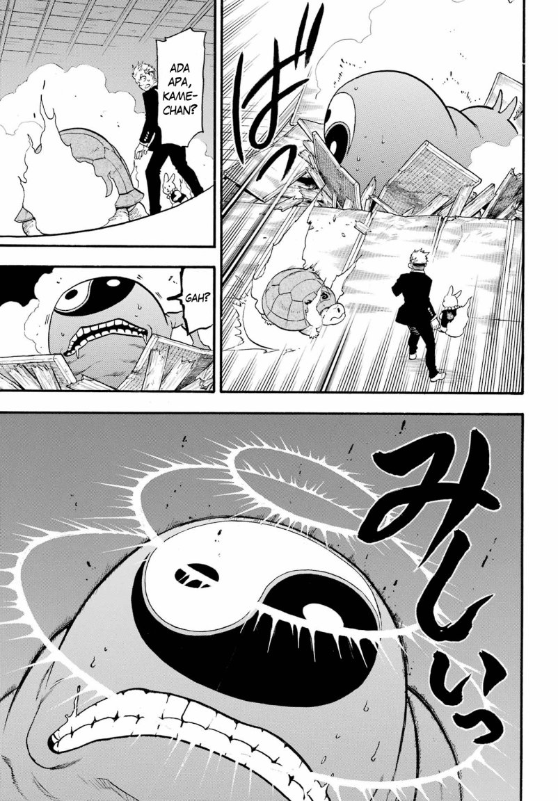Yomi no Tsugai Chapter 07 Gambar 35