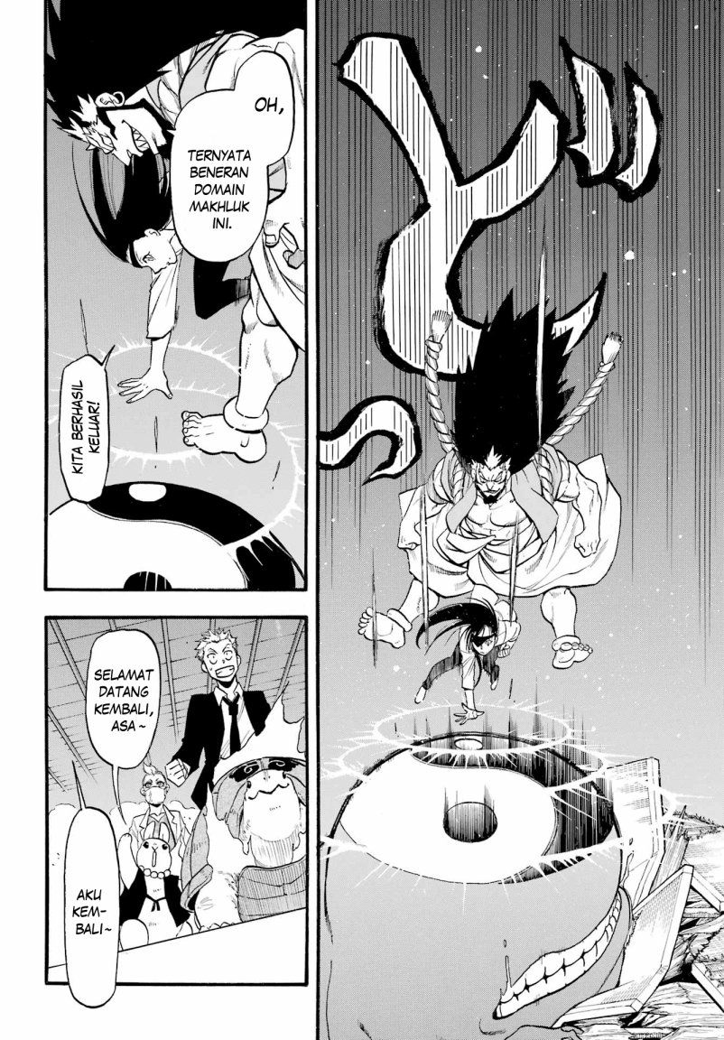Yomi no Tsugai Chapter 07 Gambar 36