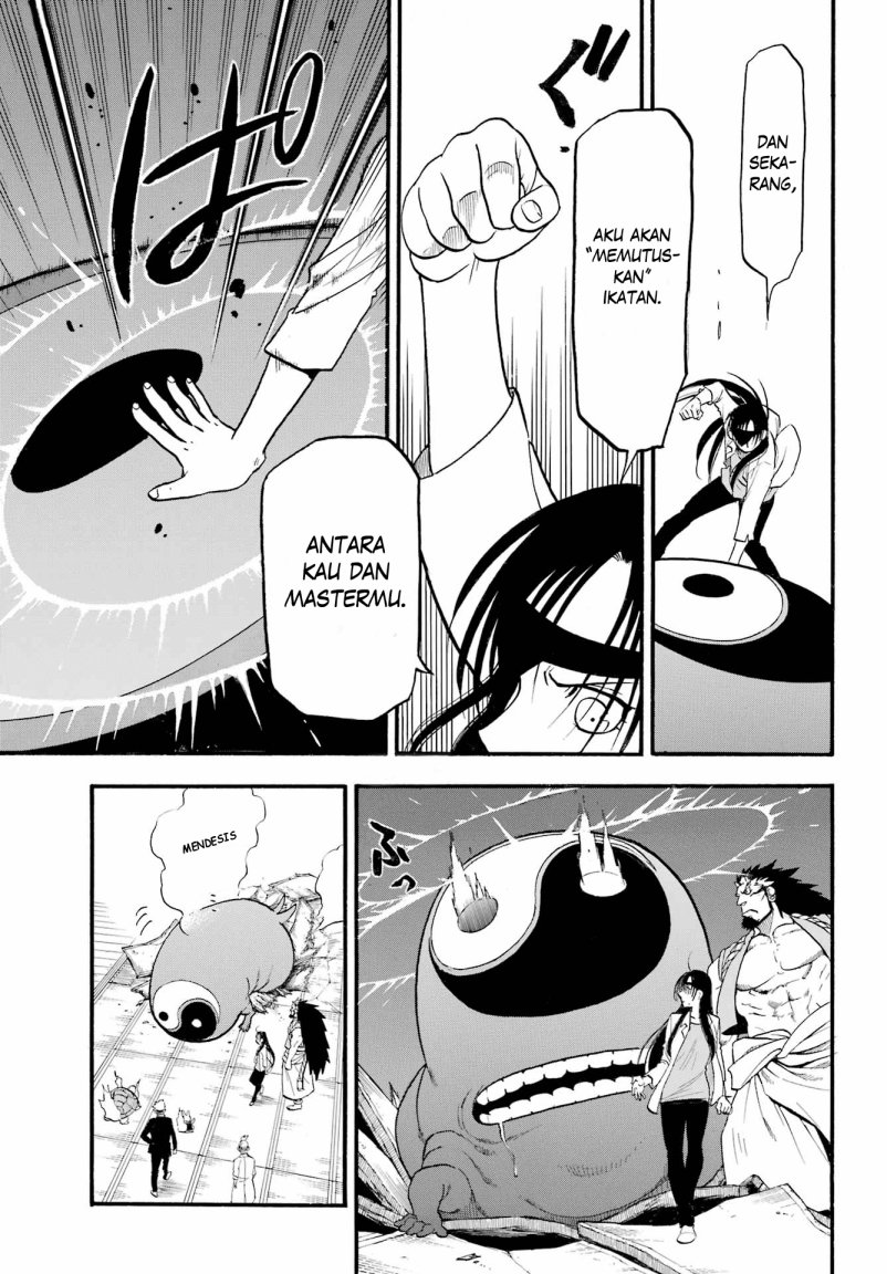 Yomi no Tsugai Chapter 07 Gambar 37