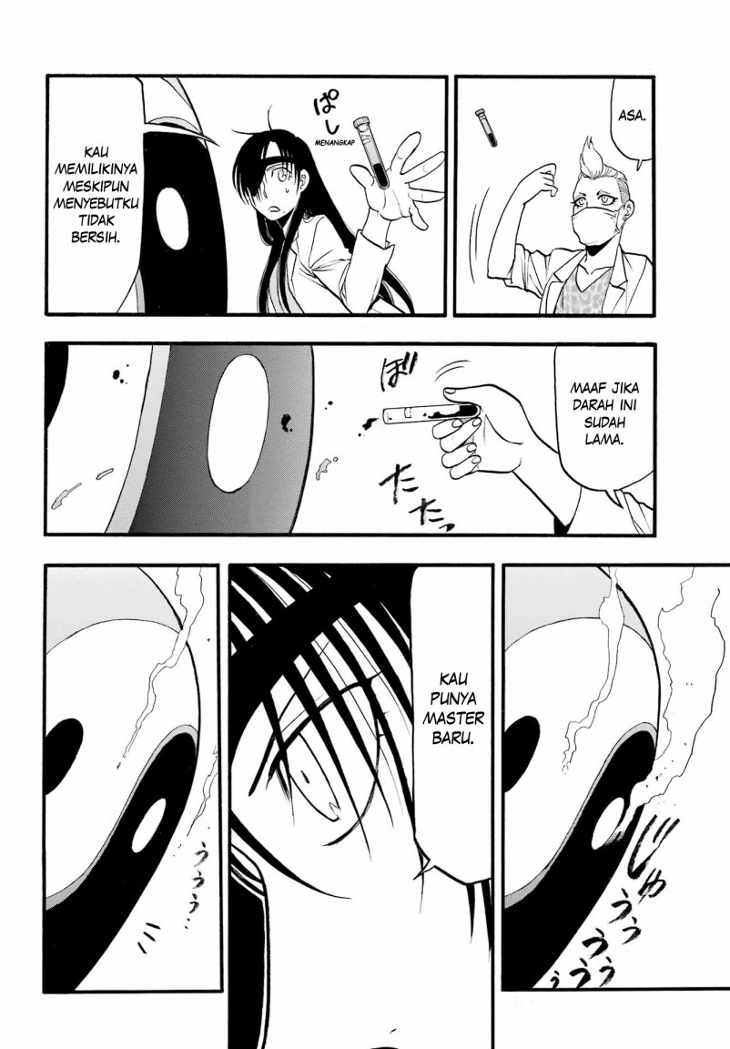 Yomi no Tsugai Chapter 07 Gambar 38