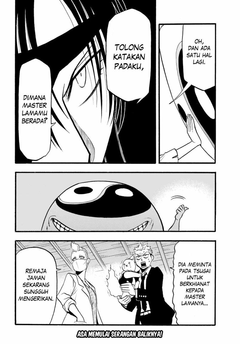 Yomi no Tsugai Chapter 07 Gambar 40