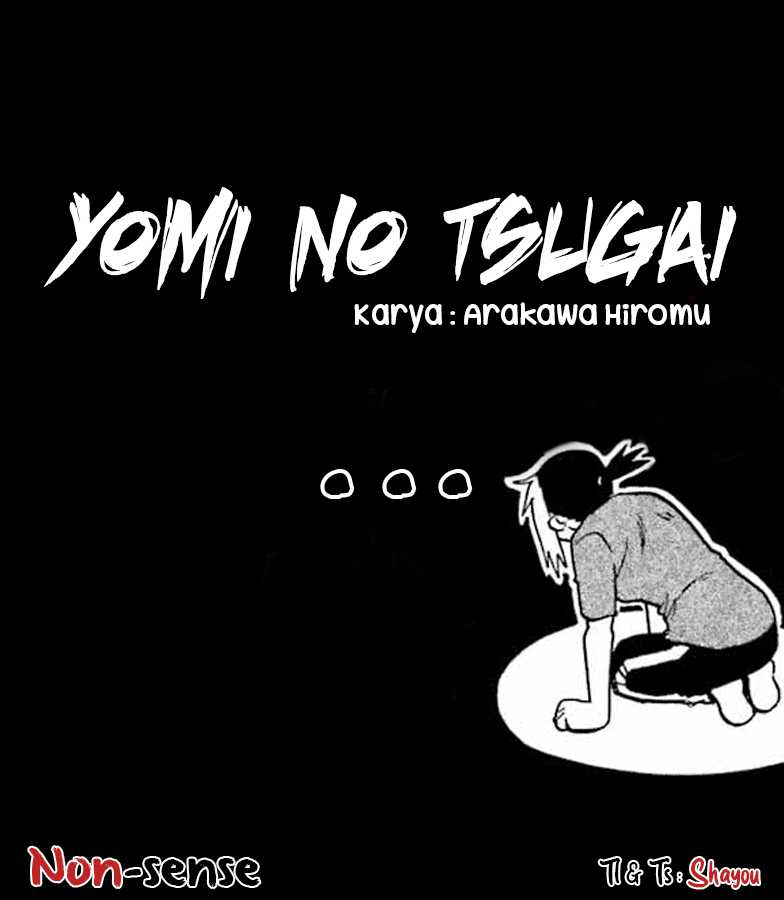 Yomi no Tsugai Chapter 15 Gambar 1