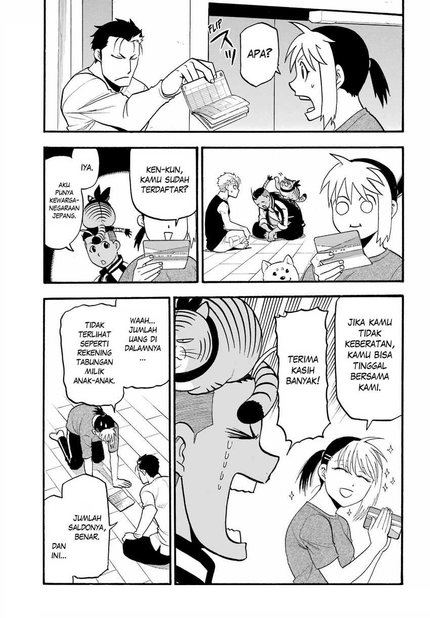 Yomi no Tsugai Chapter 15 Gambar 25