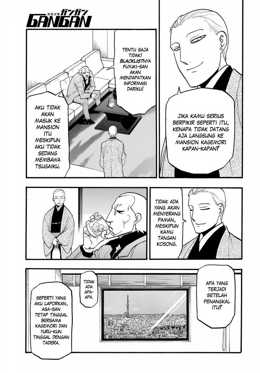 Yomi no Tsugai Chapter 15 Gambar 39
