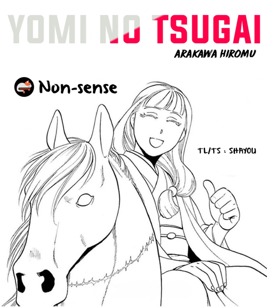 Yomi no Tsugai Chapter 19 Gambar 1