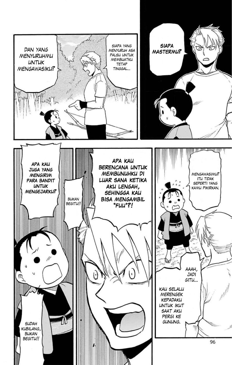Yomi no Tsugai Chapter 19 Gambar 9