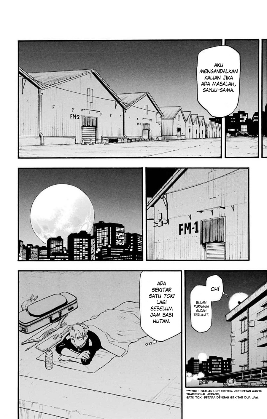 Yomi no Tsugai Chapter 19 Gambar 35