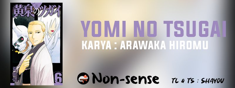 Yomi no Tsugai Chapter 21 Gambar 1