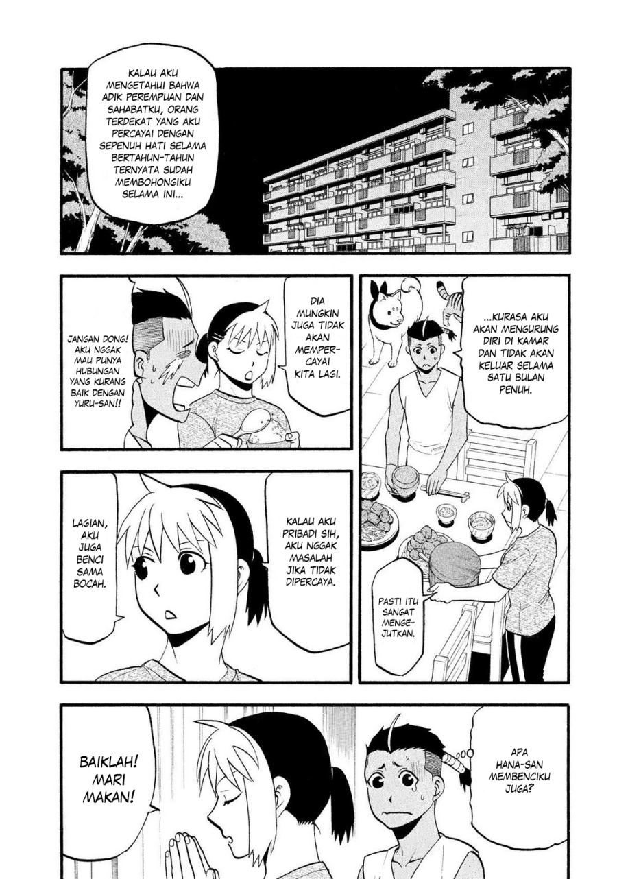 Yomi no Tsugai Chapter 28 Gambar 2
