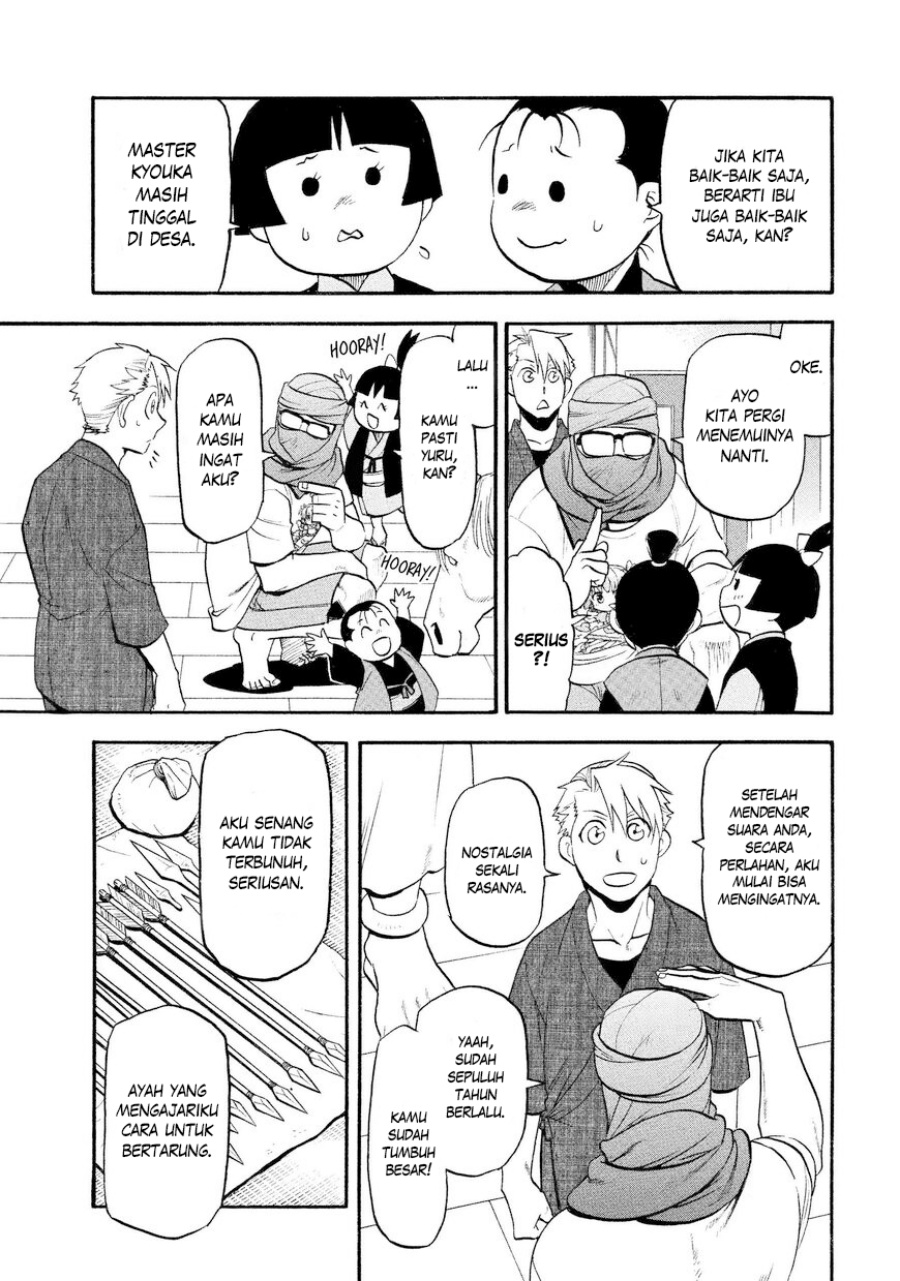 Yomi no Tsugai Chapter 37 Gambar 18