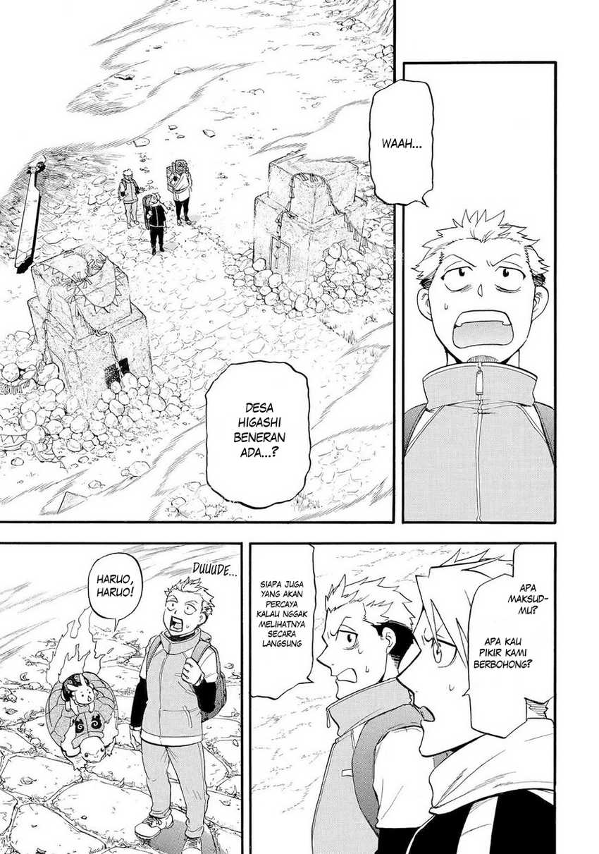 Yomi no Tsugai Chapter 39 Gambar 2