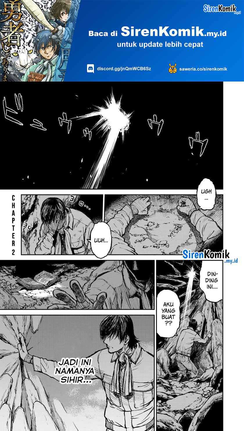 Yomuin-san wa Yuusha ja Arimasenno de Chapter 02 Gambar 2